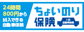 bn_02_20260701.png