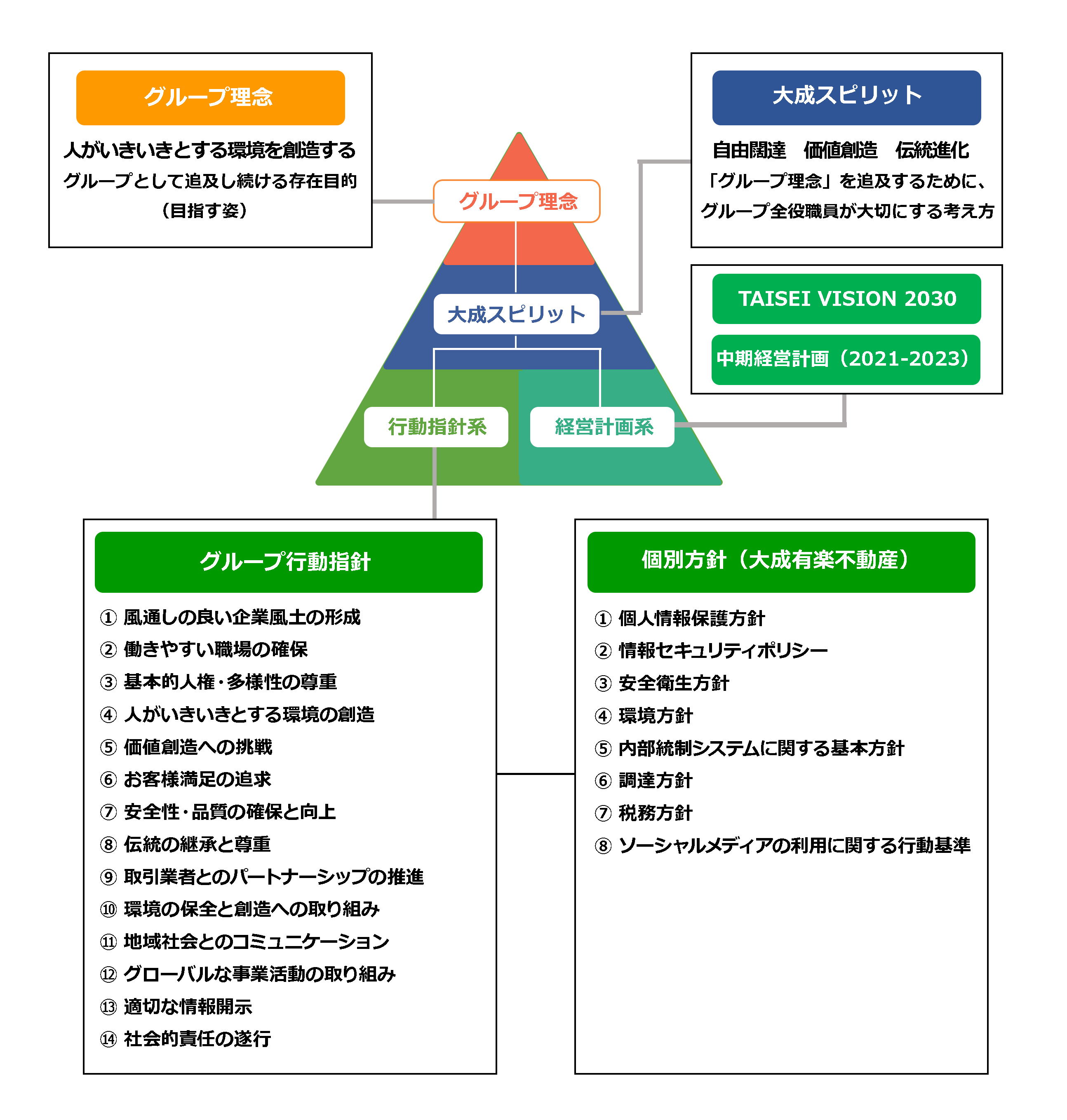 img20230419_1.png