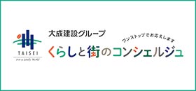 住まい