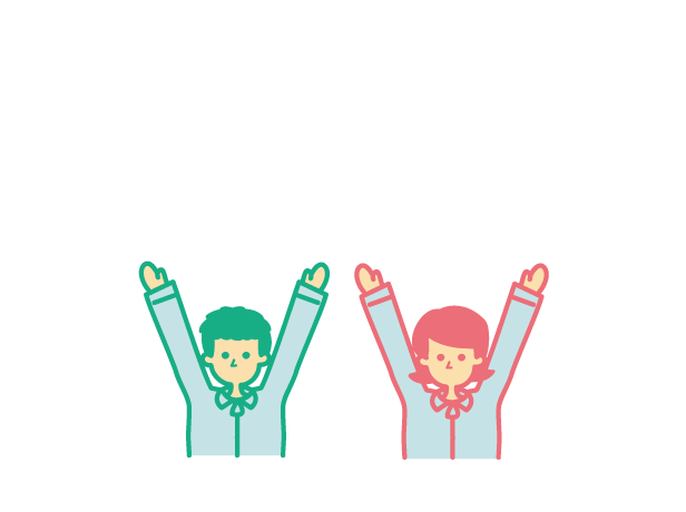 有給休暇取得