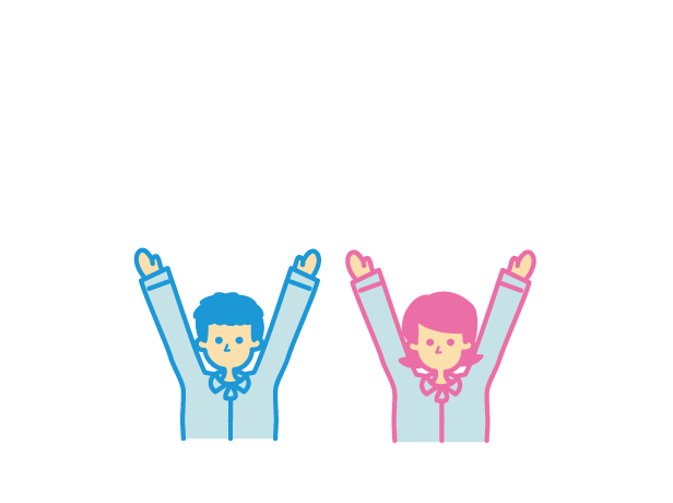 有給休暇取得