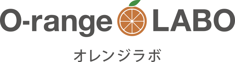 オレンジラボ