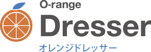 オレンジドレッサー