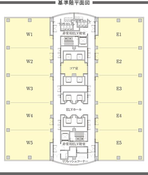 基準階平面図